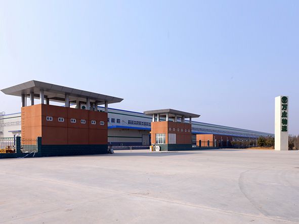 合縱連橫 資源整合 共譜復肥行業新華章